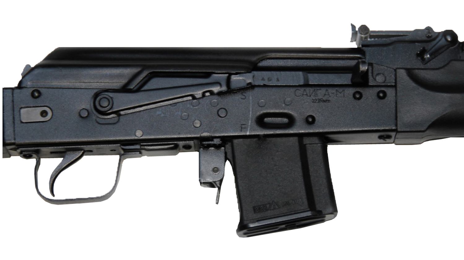 Detachable buttstock saiga